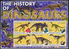 Benin 2003 Dinosaurs #04 large perf sheetlet containing set of 6 values each with Rotary Logo and a mineral, unmounted mint, stamps on , stamps on  stamps on dinosaurs, stamps on  stamps on rotary, stamps on  stamps on minerals