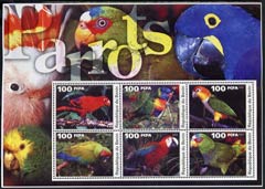 Benin 2003 Parrots large perf sheetlet containing set of 6 values unmounted mint, stamps on , stamps on  stamps on birds, stamps on  stamps on parrots