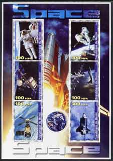 Benin 2003 Space large perf sheetlet containing set of 6 values unmounted mint, stamps on , stamps on  stamps on space