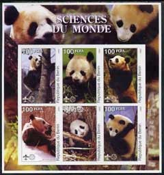 Benin 2002 Pandas imperf sheetlet containing set of 6 values each with Scout Logo unmounted mint, stamps on , stamps on  stamps on animals, stamps on  stamps on bears, stamps on  stamps on pandas, stamps on  stamps on scouts