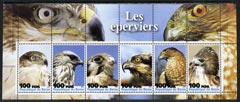 Benin 2003 Eagles perf sheetlet containing 6 values unmounted mint, stamps on birds, stamps on birds of prey, stamps on eagles