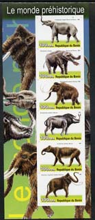 Benin 2003 Dinosaurs #09 imperf sheetlet containing 6 values unmounted mint, stamps on dinosaurs