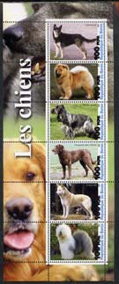 Benin 2003 Dogs #2 perf sheetlet containing 6 values unmounted mint, stamps on dogs