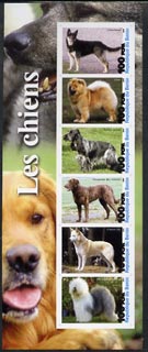 Benin 2003 Dogs #2 imperf sheetlet containing 6 values unmounted mint, stamps on dogs