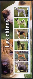 Benin 2003 Dogs #3 imperf sheetlet containing 6 values unmounted mint, stamps on , stamps on  stamps on dogs