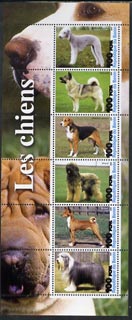 Benin 2003 Dogs #3 perf sheetlet containing 6 values unmounted mint, stamps on dogs