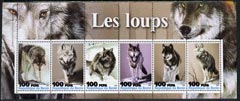Benin 2003 Wolves perf sheetlet containing 6 values unmounted mint, stamps on animals, stamps on wolves