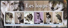 Benin 2003 Wolves perf sheetlet containing 6 values unmounted mint, stamps on , stamps on  stamps on animals, stamps on  stamps on wolves