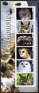 Benin 2003 Owls #3 imperf sheetlet containing 6 values unmounted mint, stamps on , stamps on  stamps on birds, stamps on  stamps on birds of prey, stamps on  stamps on owls