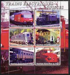 Congo 2005 Swiss Electric Trains perf sheetlet containing set of 6 unmounted mint, stamps on railways