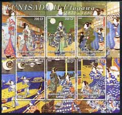 Congo 2005 Japanese Paintings by Kunisada Utagawa #02 perf sheetlet containing set of 6 unmounted mint, stamps on , stamps on  stamps on arts, stamps on  stamps on costumes