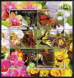 Kyrgyzstan 2005 Butterflies & Orchids perf sheetlet containing set of 6, each with Scout Logo, unmounted mint, stamps on butterflies, stamps on orchids, stamps on flowers, stamps on scouts