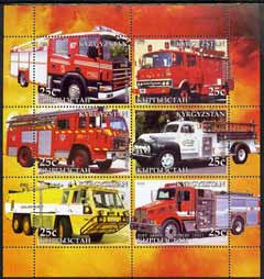 Kyrgyzstan 2005 Fire Engine #01 perf sheetlet containing set of 6, each with Scout Logo, unmounted mint