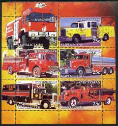 Kyrgyzstan 2005 Fire Engine #02 perf sheetlet containing set of 6, each with Scout Logo, unmounted mint, stamps on fire, stamps on scouts