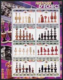 Congo 2003 History of Chess (Chess Pieces) #1 perf sheetlet containing set of 8 values unmounted mint, stamps on , stamps on  stamps on chess