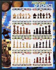 Congo 2003 History of Chess (Chess Pieces) #2 imperf sheetlet containing set of 8 values unmounted mint, stamps on , stamps on  stamps on chess