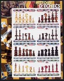 Congo 2003 History of Chess (Chess Pieces) #3 imperf sheetlet containing set of 8 values unmounted mint