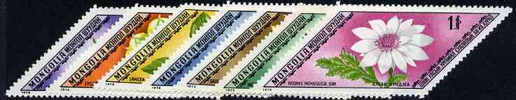 Mongolia 1975 Rare Medicinal Plants set of 7 unmounted mint (SG 892-98), stamps on , stamps on  stamps on flowers, stamps on medical, stamps on medicinal plants, stamps on  stamps on scots, stamps on  stamps on scotland