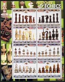 Congo 2003 History of Chess (Chess Pieces) #5 perf sheetlet containing set of 8 values unmounted mint, stamps on , stamps on  stamps on chess