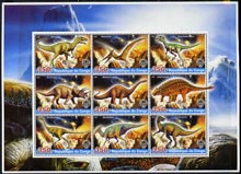 Congo 2005 Dinosaurs perf sheetlet containing 9 values unmounted mint, stamps on dinosaurs