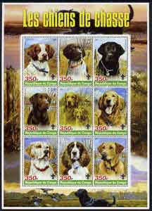 Congo 2005 Dogs perf sheetlet containing 9 values unmounted mint, stamps on dogs