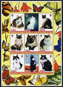 Congo 2005 Domestic Cats perf sheetlet containing 9 values unmounted mint, stamps on , stamps on  stamps on cats