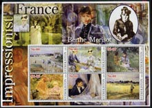 Uzbekistan 2001 Impressionist France - Berthe Morisot large perf sheetlet containing 6 values unmounted mint, stamps on , stamps on  stamps on arts, stamps on  stamps on morisot