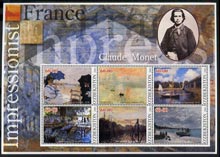 Uzbekistan 2001 Impressionist France - Claude Monet large perf sheetlet containing 6 values unmounted mint, stamps on , stamps on  stamps on arts, stamps on  stamps on monet