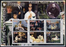 Uzbekistan 2001 Impressionist France - Edouard Manet large perf sheetlet containing 6 values unmounted mint, stamps on , stamps on  stamps on arts, stamps on  stamps on manet