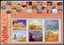 Uzbekistan 2002 Age of Impressionism - Vincent Van Gogh large perf sheetlet containing 6 values unmounted mint, stamps on , stamps on  stamps on arts, stamps on  stamps on van gogh