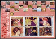 Uzbekistan 2002 Age of Impressionism - Toulouse-Lautrec large perf sheetlet containing 6 values unmounted mint, stamps on arts, stamps on toulouse-lautrec