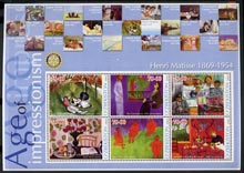 Uzbekistan 2002 Age of Impressionism - Henri Matisse large perf sheetlet containing 6 values unmounted mint, stamps on arts, stamps on matisse
