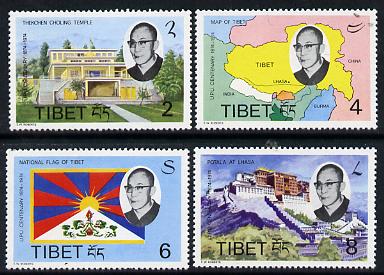 Tibet 1974 Centenary of Universal Postal Union set of 4 (Map, Temple, Flag) unlisted by SG, each in unmounted mint plate blocks of 4, stamps on flags  maps  religion  upu, stamps on  upu , stamps on 