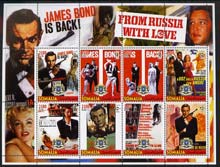 Somalia 2005 James Bond - From Russia With Love large perf sheetlet containing 8 values unmounted mint, stamps on , stamps on  stamps on movies, stamps on  stamps on films, stamps on  stamps on  spy , stamps on  stamps on cinena