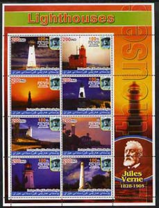 Iraqi Kurdistan Region 2005 Lighthouses #1 large perf sheetlet containing 8 values each with 100th Anniversary of Scouting, Jules Verne in margin, unmounted mint , stamps on , stamps on  stamps on lighthouses, stamps on  stamps on scouts, stamps on  stamps on literature, stamps on  stamps on personalities, stamps on  stamps on sci-fi