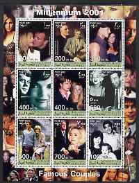 Somaliland 2001 Millennium series - Famous Couples perf sheetlet containing 9 values unmounted mint, stamps on personalities, stamps on millennium, stamps on constitutions, stamps on americana, stamps on football, stamps on kennedy, stamps on marilyn monroe, stamps on baseball, stamps on diana, stamps on royalty, stamps on cinema, stamps on sport