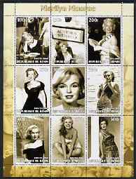 Benin 2002 Marilyn Monroe #1 perf sheetlet containing set of 9 values unmounted mint, stamps on , stamps on  stamps on personalities, stamps on  stamps on music, stamps on entertainments, stamps on women, stamps on films, stamps on marilyn monroe, stamps on  stamps on cinema