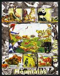 Kyrgyzstan 2004 Fauna of the World - Mountains of Asia perf sheetlet containing 6 values unmounted mint, stamps on , stamps on  stamps on animals, stamps on  stamps on pandas, stamps on  stamps on bears, stamps on  stamps on bovine, stamps on  stamps on cats, stamps on  stamps on 