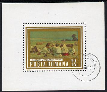 Rumania 1973 Paintings of Workers (Harvest Meal) m/sheet cto used SG MS 4031, stamps on , stamps on  stamps on arts, stamps on  stamps on food