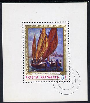 Rumania 1971 Marine Paintings (Fishing Boats) m/sheet cto used Mi BL 90, SG MS 3841, stamps on arts, stamps on fish, stamps on marine life, stamps on ships