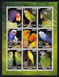 Congo 2003 Parrots perf sheetlet containing 9 values each with Rotary Logo, unmounted mint, stamps on , stamps on  stamps on birds, stamps on  stamps on parrots, stamps on  stamps on rotary