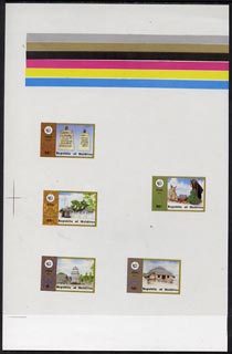 Maldive Islands 1980 Anniversary of Hegira imperf master proof containing set of 5 on gummed paper showing solid colour bars, rare, stamps on , stamps on  stamps on mosques, stamps on  stamps on , stamps on  stamps on islam