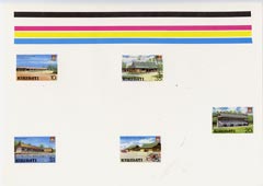 Kiribati 1980 Development imperf master proof containing set of 5 values on gummed paper showing solid colour bars, rare, unmounted mint, stamps on fire, stamps on airports, stamps on cook, stamps on hotels, stamps on stadia, stamps on libraries