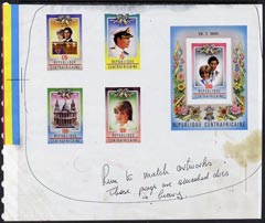 Central African Empire 1981 Royal Wedding imperf master proof containing set of 4 plus m/sheet on gummed paper showing solid colour bars, endorsed Run to match artworks. ..., stamps on royalty, stamps on charles, stamps on diana