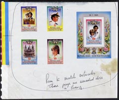 Central African Empire 1981 Royal Wedding imperf master proof containing set of 4 plus m/sheet on gummed paper showing solid colour bars, endorsed 'Run to match artworks.  These progs are smashed dots and heavy'.  Probably unique, stamps on , stamps on  stamps on royalty, stamps on  stamps on charles, stamps on  stamps on diana