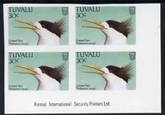 Tuvalu 1988 Crested Tern 30c imperf corner imprint block of 4 unmounted mint, SG 507var, stamps on birds, stamps on terns