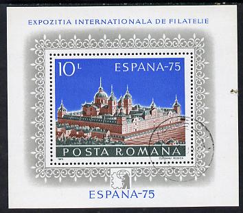 Rumania 1975 Espana 75 Stamp Exhibition (Escorial Palace) m/sheet cto used SG MS 4134, stamps on buildings, stamps on stamp exhibitions