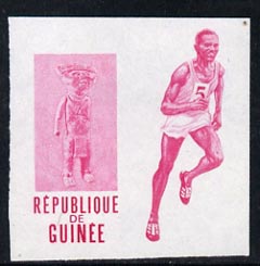 Guinea - Conakry 1969 Running 5f imperf proof single in magenta only from Mexico Olympics set unmounted mint, as SG 674, stamps on , stamps on  stamps on running, stamps on  stamps on olympics