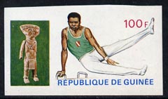 Guinea - Conakry 1969 Gymnastics 100f imperf proof single from limited printing from Mexico Olympics set, unmounted mint as SG 681, stamps on , stamps on  stamps on gymnastics, stamps on  stamps on olympics, stamps on  stamps on  gym , stamps on  stamps on gymnastics, stamps on  stamps on 