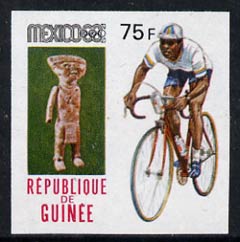 Guinea - Conakry 1969 Cycling 75f imperf proof single from limited printing from Mexico Olympics set, unmounted mint as SG 680, stamps on , stamps on  stamps on bicycles, stamps on  stamps on olympics